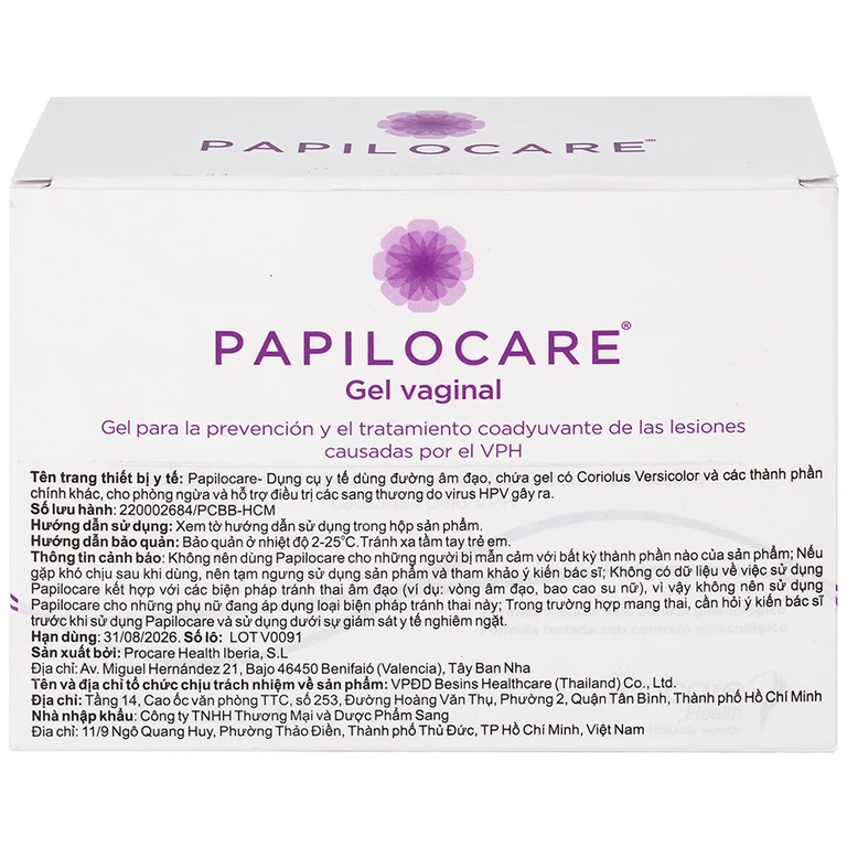 Gel đặt âm đạo Papilocare Procare Health phòng ngừa và điều trị tổn thương do HPV (21 tuýp) 