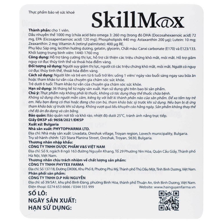 Viên uống SkillMax Ocavill hỗ trợ tăng cường thị lực, cải thiện các triệu chứng khô mắt, mỏi mắt (2 vỉ x 15 viên)