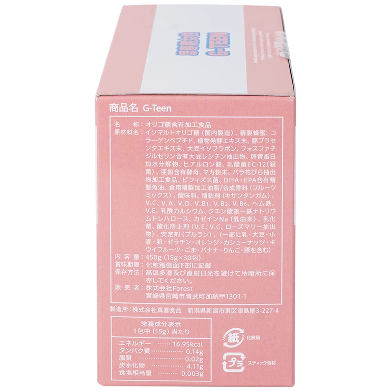 Dung dịch G-Teen Kenko bổ sung vitamin và khoáng chất cho bé gái giai đoạn dậy thì (30 gói x 15g)