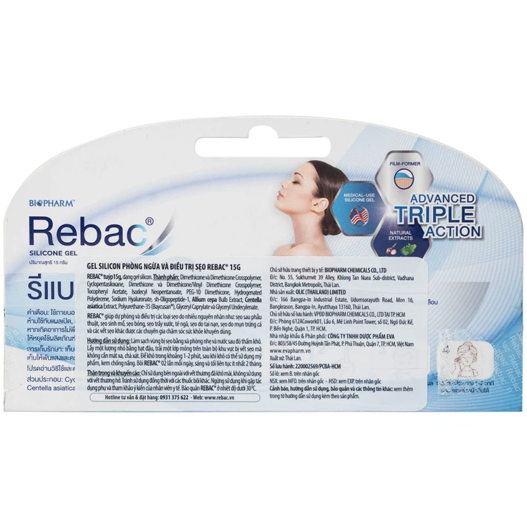 Gel bôi sẹo Rebac Biopharm hỗ trợ làm phẳng, mềm và mờ sẹo (15g)