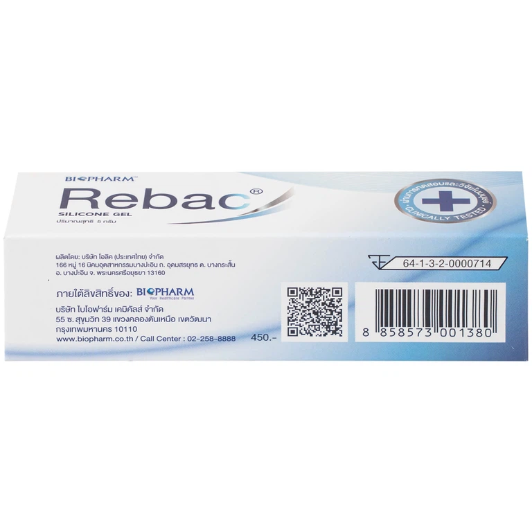 Gel bôi sẹo Rebac Biopharm hỗ trợ làm phẳng, mềm và mờ sẹo (5g)