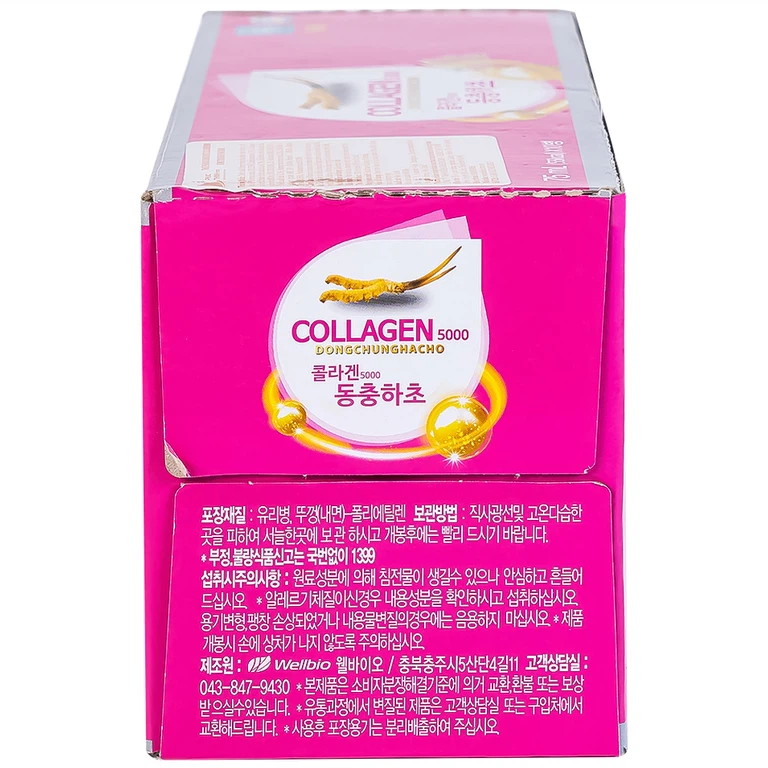 Nước Collagen5000 Đông Trùng Hạ Thảo Biok (10 chai x 75ml)