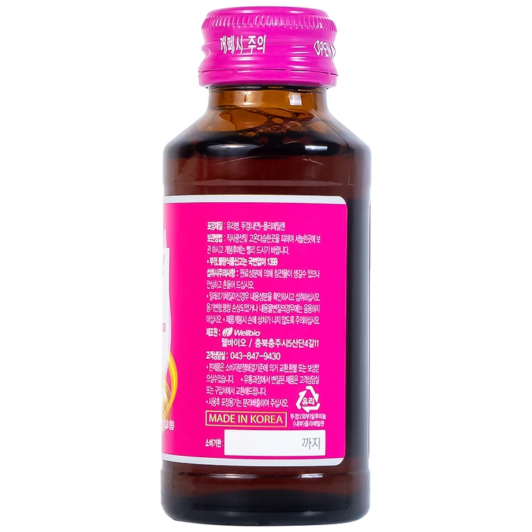 Nước Collagen5000 Đông Trùng Hạ Thảo Biok (10 chai x 75ml)