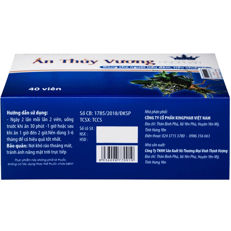 Viên uống Ấn Thủy Vương Kingphar bổ thận, giảm tiêu đêm, tiểu ngày nhiều lần (4 vỉ x 10 viên)