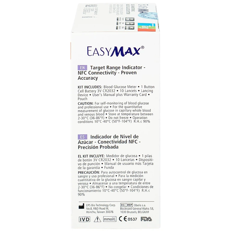 Combo 3 hộp que thử đường huyết Easy Max (25 que - Tặng máy do đường huyết Easy Max Tag)