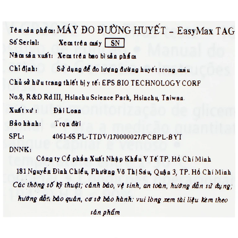 Combo 3 hộp que thử đường huyết Easy Max (25 que - Tặng máy do đường huyết Easy Max Tag)
