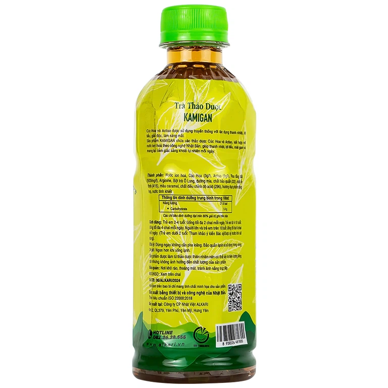 Trà thảo dược Kamigan 290ml thanh nhiệt, lợi tiểu, mát gan 