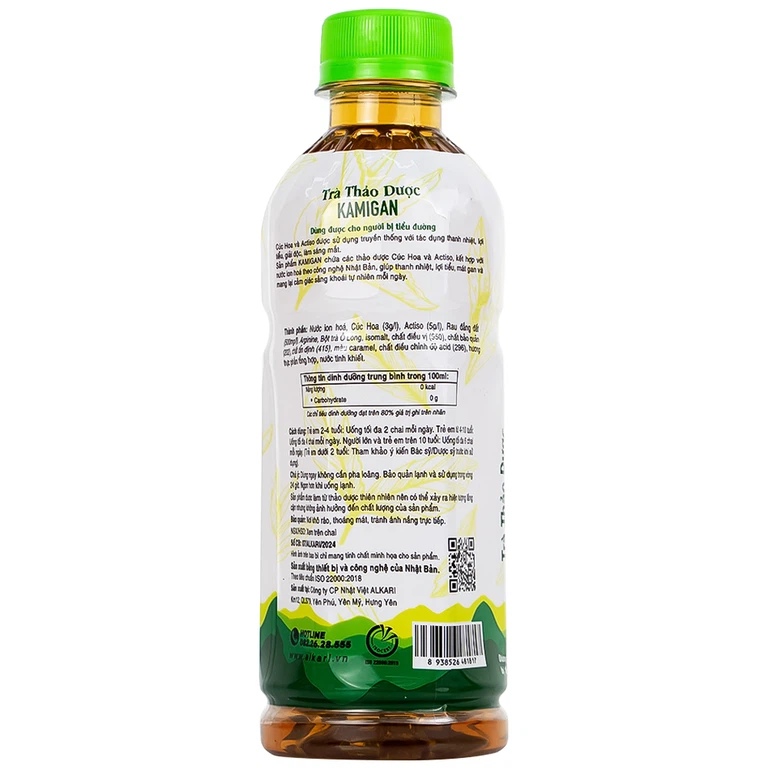 Trà thảo dược Kamigan không đường 290ml thanh nhiệt, lợi tiểu, mát gan