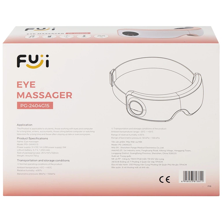 Máy mát xa mắt Fuji PG-2404G15 giúp massage thái dương và các huyệt đạo khác ở vùng mắt
