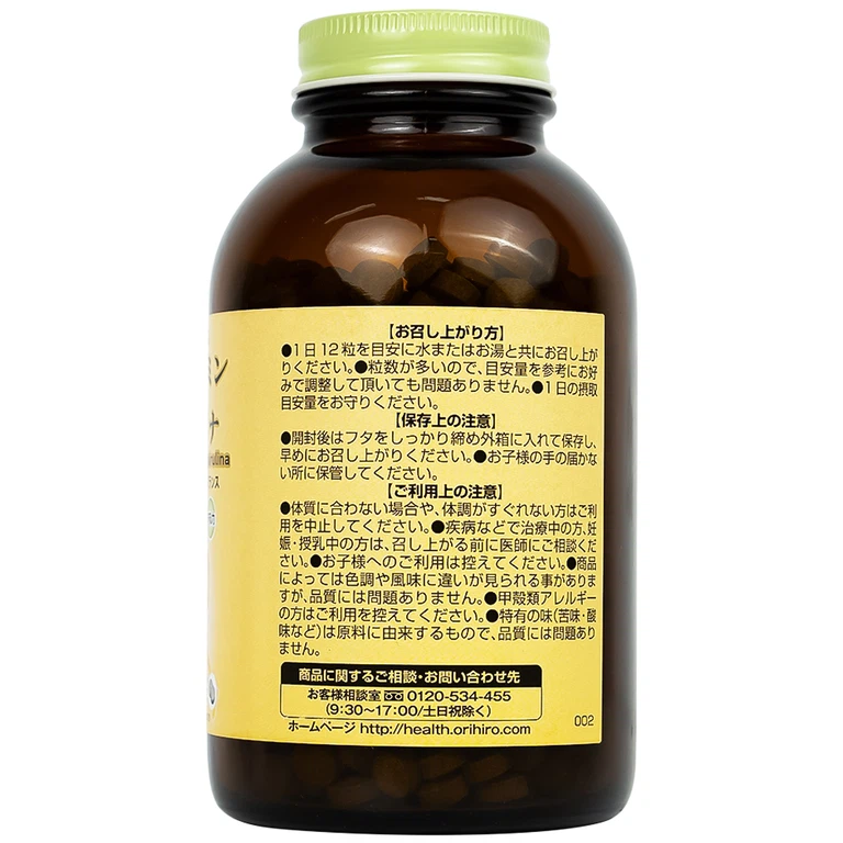 Viên uống Orihiro Glucosamine and Spirulna hỗ trợ tăng tiết dịch khớp, giảm thoái hóa khớp (900 viên)