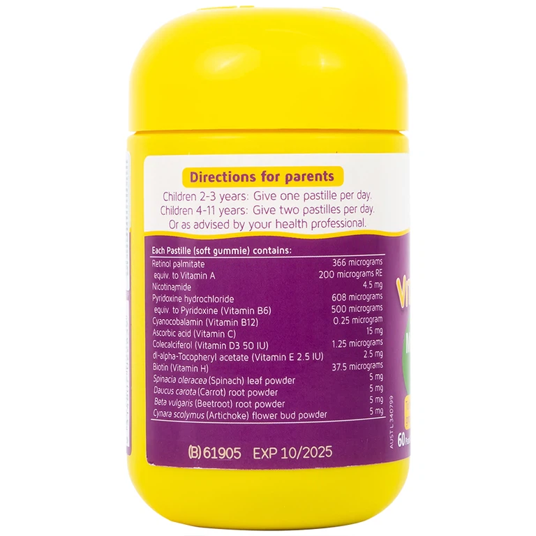 Viên nhai Kids Smart Nature's Way Vita Gummies Multi-vitamin Vegies bổ sung một số vitamin và tăng sức khỏe  (60 viên)