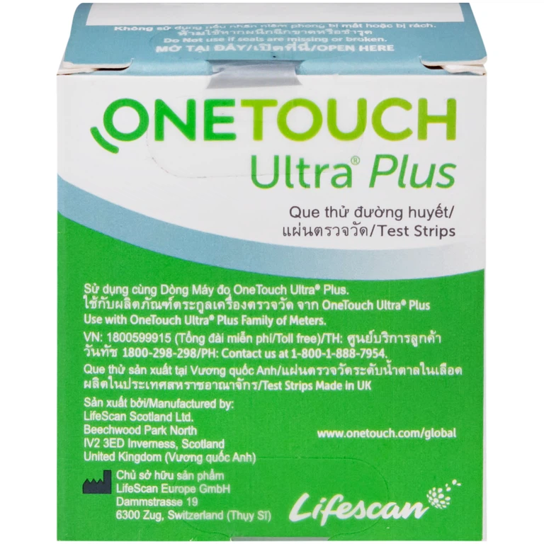 Que thử đường huyết Onetouch Ultra Plus Test Strips dùng để đo chỉ số đường huyết người bệnh tiểu đường (25 cây)