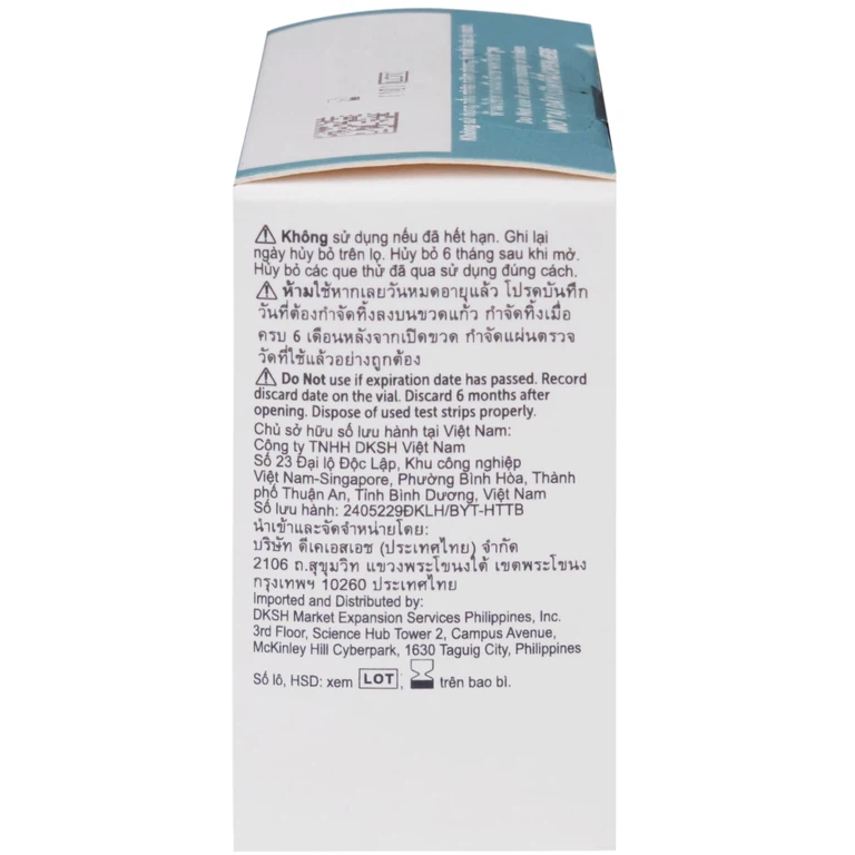 Que thử đường huyết Onetouch Ultra Plus Test Strips dùng để đo chỉ số đường huyết người bệnh tiểu đường (25 cây)