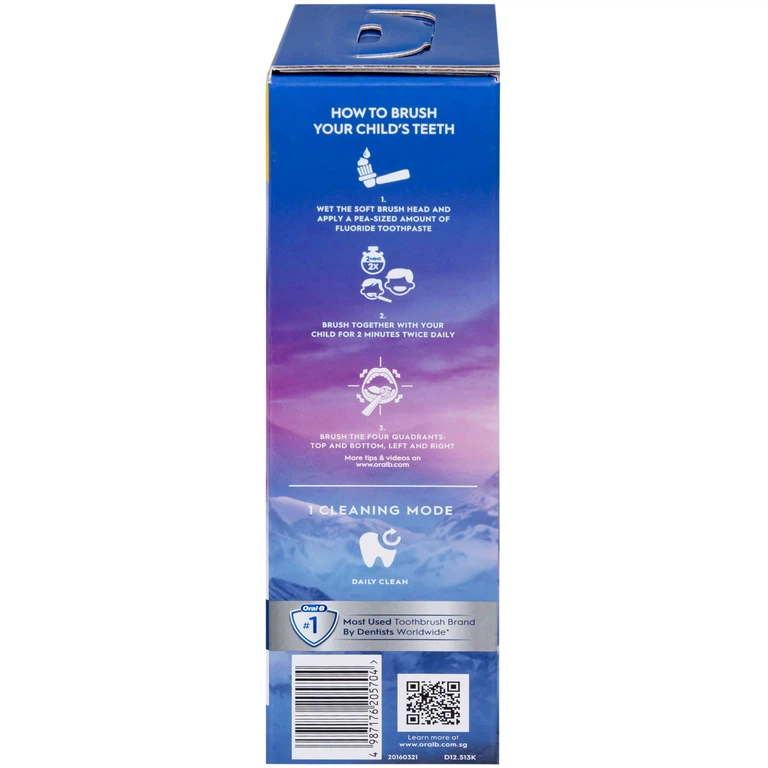 Bàn chải đánh răng trẻ em sạc điện Oral-B Vitality D12 Disney Frozen giúp làm sạch mảng bám trên răng một cách toàn diện