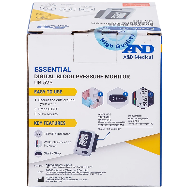 Máy đo huyết áp cổ tay tự động AND UB-525  hỗ trợ đo huyết áp, cảnh báo đột quỵ
