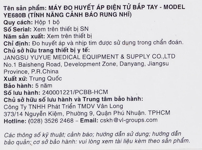 Máy đo huyết áp điện tử bắp tay Yuwell YE680B cảnh báo rung nhĩ, ngăn ngừa đột quỵ