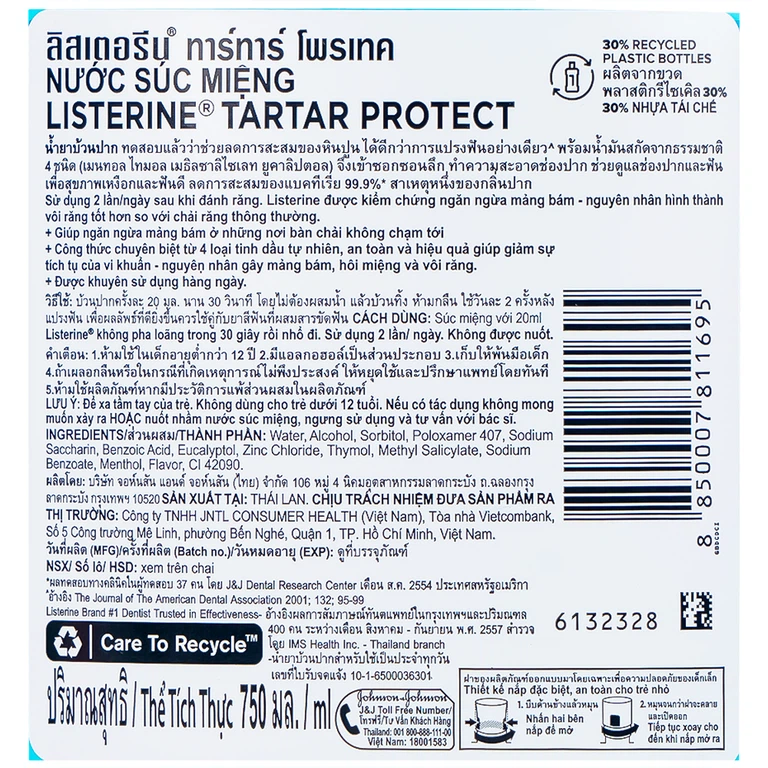 Nước súc miệng Listerine Tartar Protect giúp ngăn ngừa mảng bám (750ml) 
