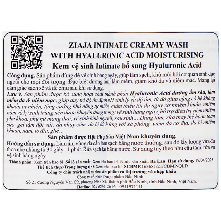 Kem vệ sinh Ziaja Intimate bổ sung Hyaluronic Acid giúp làm sạch, khử mùi hôi cho mọi đối tượng (200ml)