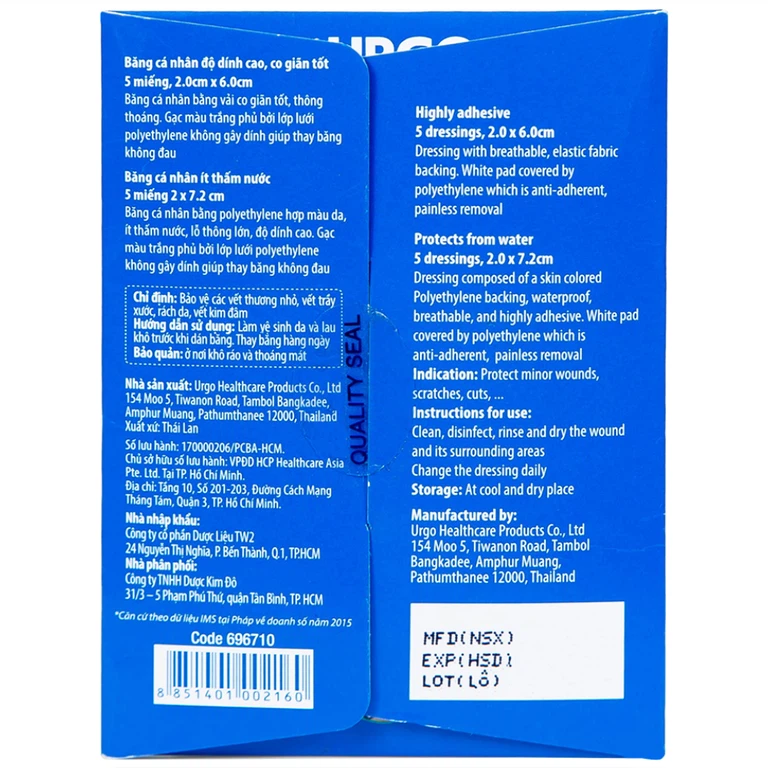 Băng cá nhân độ dính cao, co giãn tốt Urgo Family size 2cm x 6cm bảo vệ các vết thương nhỏ (10 miếng) 