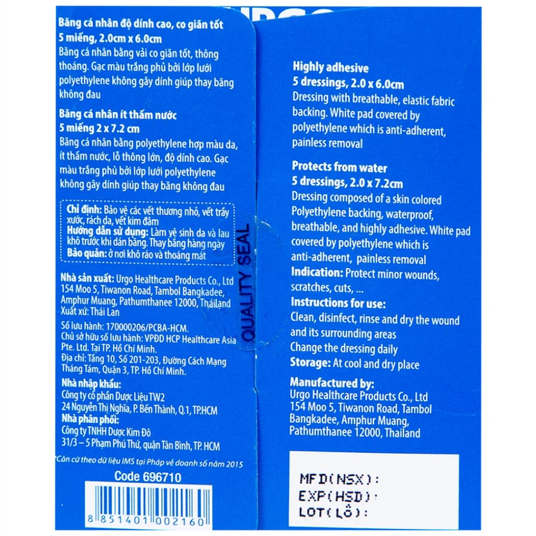 Băng cá nhân độ dính cao, co giãn tốt Urgo Family size 2cm x 6cm bảo vệ các vết thương nhỏ (10 miếng) 