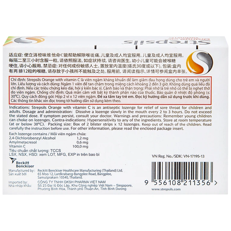 Viên ngậm Strepsils Orange with Vitamin C Reckitt Benckiser điều trị đau họng (2 vỉ x 12 viên)