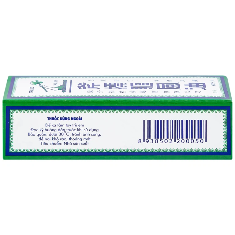Dầu gió trắng Cây Búa Axe Brand Universal Oil giảm các triệu chứng cảm lạnh, ho khan (5ml)