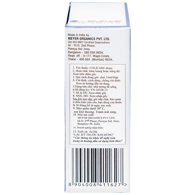 Nhũ tương Colicare Meyer điều trị các triệu chứng đầy bụng, chướng bụng (15ml)
