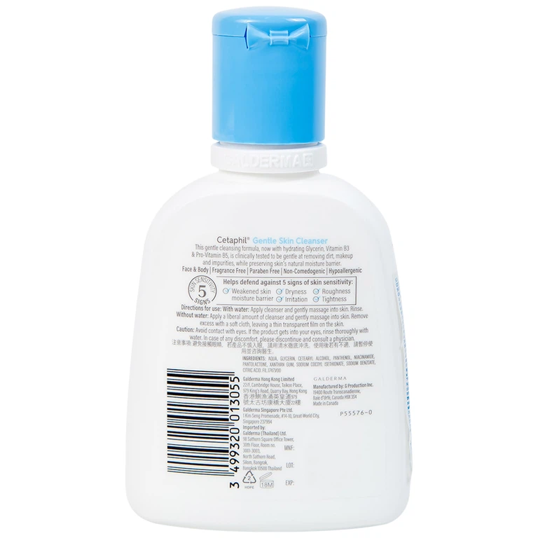 Sữa rửa mặt dịu nhẹ Cetaphil Gentle Skin Cleanser cung cấp độ ẩm cho da (125ml)