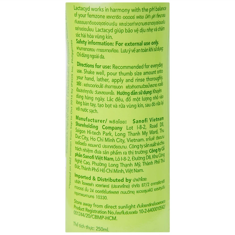 Dung dịch vệ sinh phụ nữ Lactacyd Odor Fresh Sanofi hỗ trợ bảo vệ và ngăn mùi khó chịu (250ml)