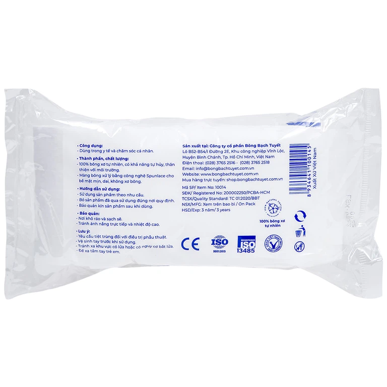 Bông y tế thấm nước Bạch Tuyết dùng trong chăm sóc cá nhân và y tế (45g) 
