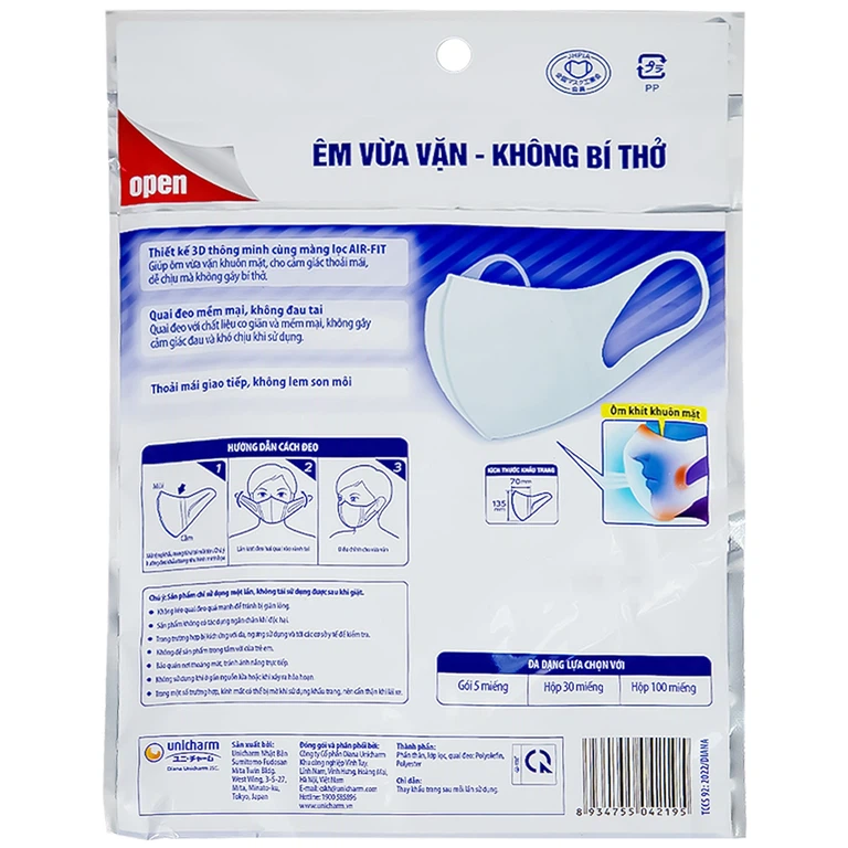 Khẩu trang Unicharm 3D Mask Super Fit  size M hỗ trợ ngăn khói, bụi, kháng khuẩn (5 cái)