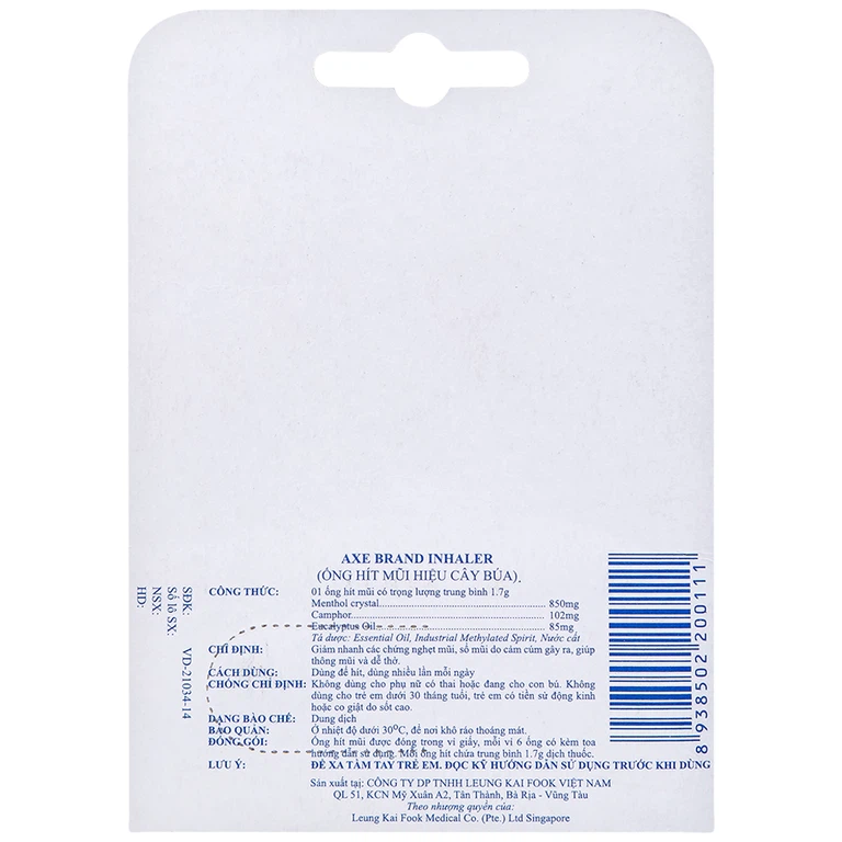  Ống hít mũi hiệu Cây Búa Axe Brand Inhaler Leung Kai Fook điều trị ngạt mũi, cảm cúm (6 ống x 1.7g)