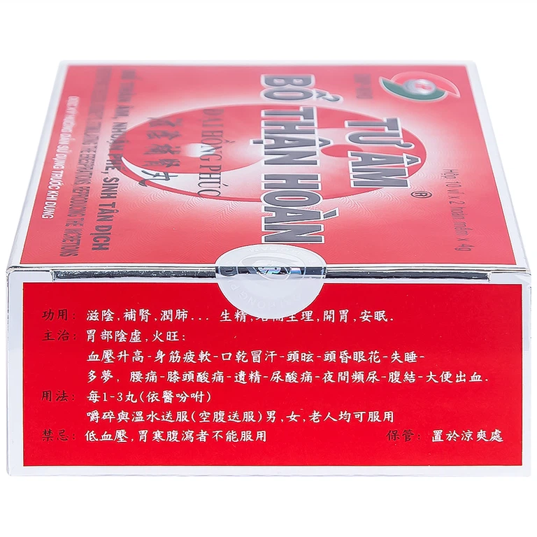 Thuốc Tư Âm Bổ Thận Hoàn Đại Hồng Phúc bổ thận âm, nhuận phế (10 vỉ x 2 viên)