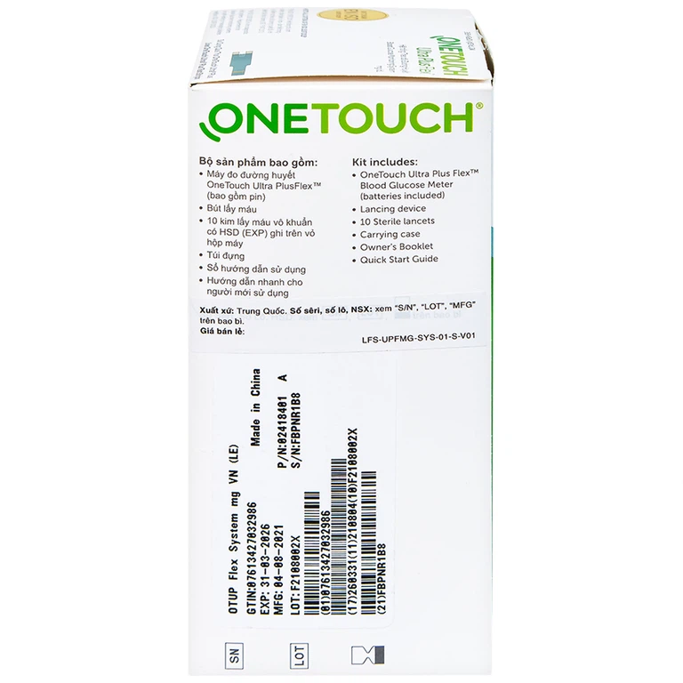  Máy thử đường huyết Onetouch Ultra Plus Flex LifeScan (Mmol/l)