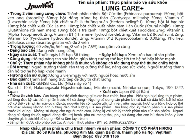 Viên uống Lung Care+ Jpanwell hỗ trợ hệ hô hấp, giúp phổi khỏe mạnh (60 viên)