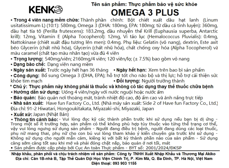 Thực phẩm bảo vệ sức khỏe OMEGA 3 PLUS Kenko hỗ trợ não bộ, thị lực và sức khoẻ tim mạch (120 viên)