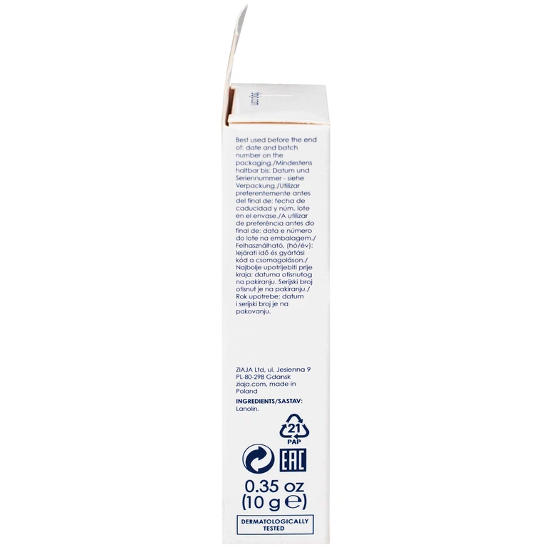 Kem Ziaja Lanolina Kosmetyczna dưỡng ẩm sâu, làm mềm (10g)