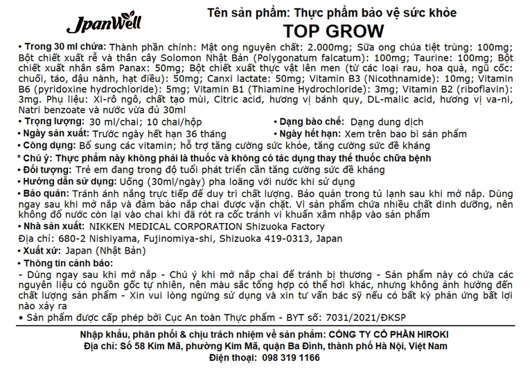Siro Top Grow Jpanwell bổ sung các vitamin, hỗ trợ tăng cường sức khỏe (10 chai x 30ml)