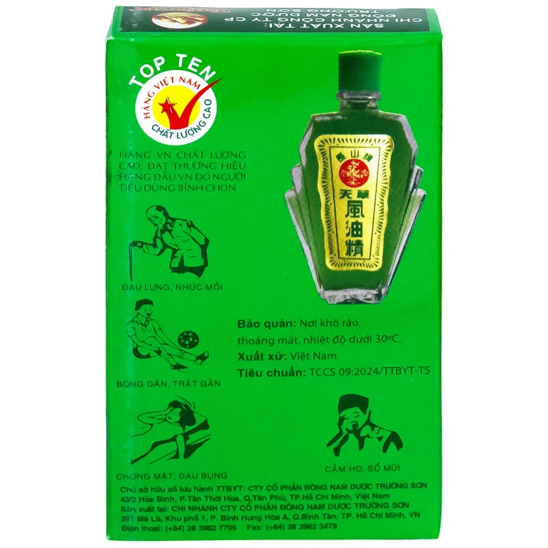 Dầu gió xanh Thiên Thảo 12ml Trường Sơn dùng hỗ trợ trong trường hợp cảm, ho, sổ mũi, nhức đầu (12 chai)