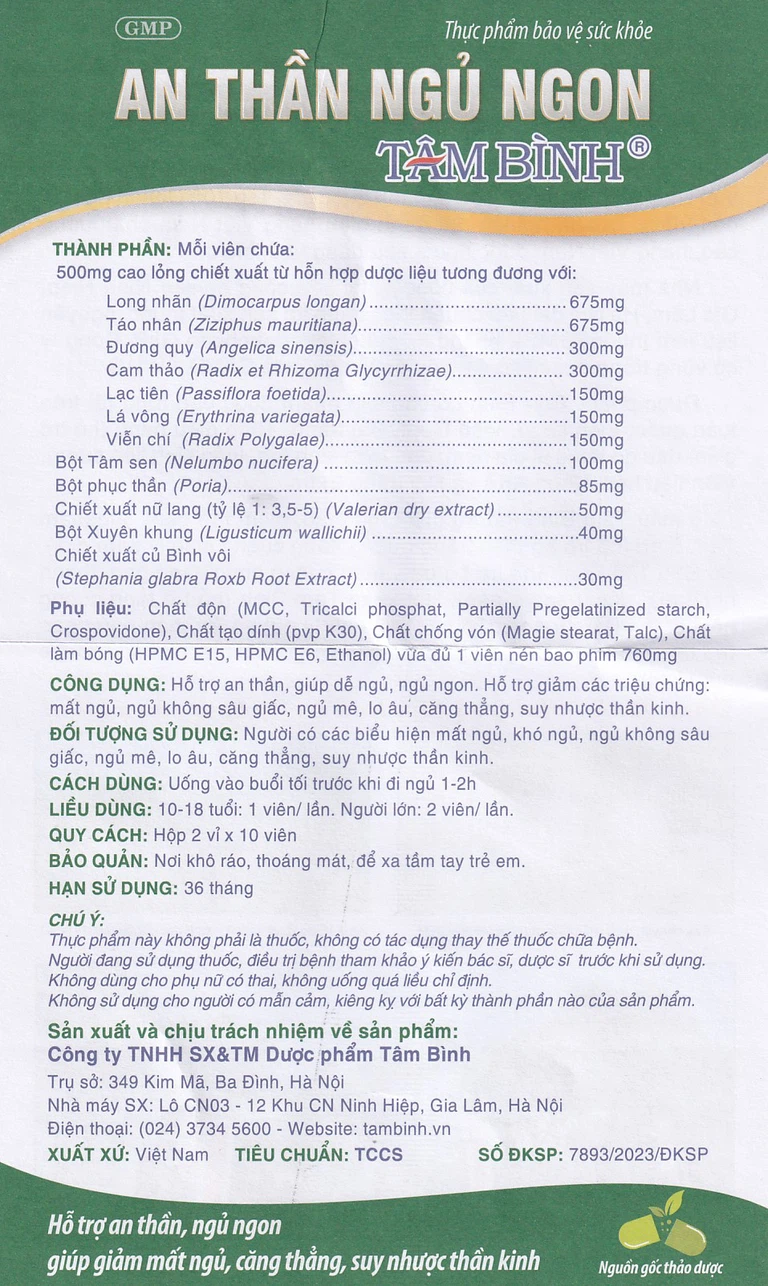 Viên uống An Thần Ngủ Ngon Tâm Bình hỗ trợ an thần, giúp dễ ngủ, ngủ ngon, giảm chứng mất ngủ (2 vỉ x 10 viên)