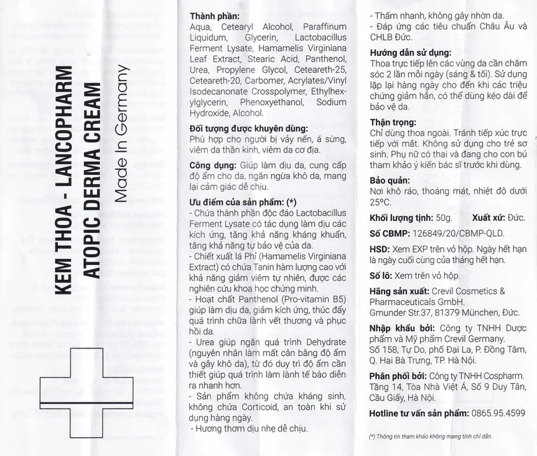 Kem dưỡng ẩm, làm dịu da vị vẩy nến, á sừng, viêm da cơ địa - Atopic Derma Cream Lancopharm 50g