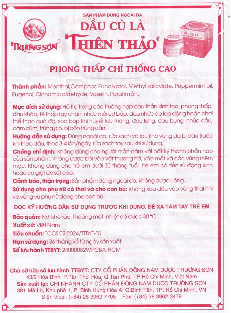 Dầu Cù Là Phong Thấp Chỉ Thống Cao Thiên Thảo 30g Trường Sơn giảm đau thần kinh tọa, phong thấp, đau khớp (12 lọ)