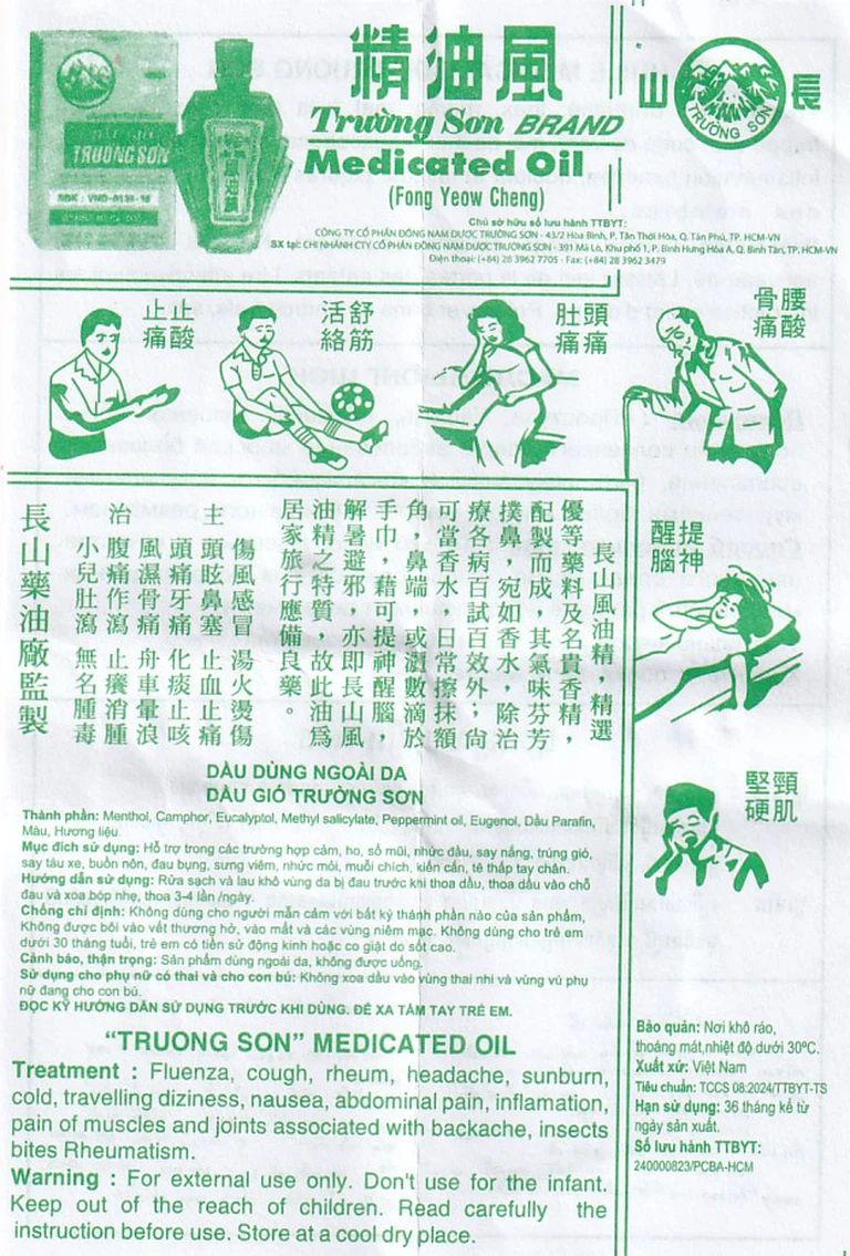Dầu gió Trường Sơn 6ml dùng hỗ trợ trường hợp cảm, ho, sổ mũi, nhức đầu (12 chai)