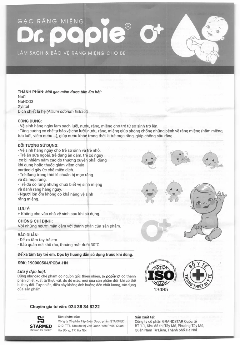 Gạc răng miệng Dr.Papie làm sạch và bảo vệ răng miệng cho bé (30 gói)