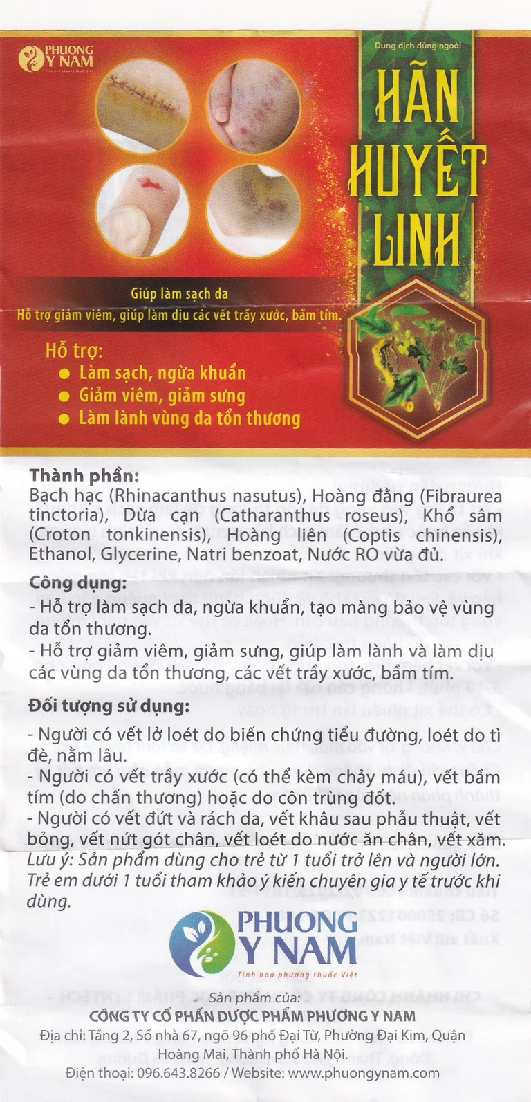 Dung dịch dùng ngoài Hãn Huyết Linh làm sạch da, kháng khuẩn và sát trùng nhẹ (15ml) 