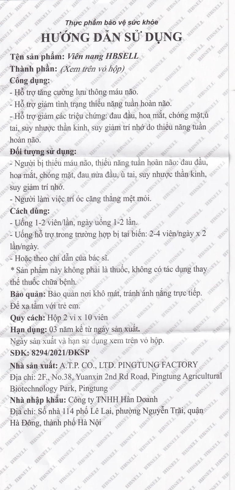 Viên uống Hbsell Maypro tăng cường lưu thông máu não, giảm thiểu năng tuần hoàn não (2 vỉ x 10 viên)