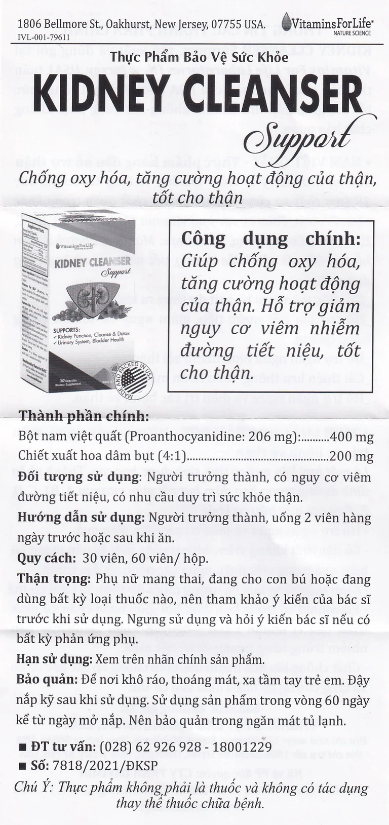 Viên uống Kidney Cleanser Support chống oxy hóa, giảm nguy cơ viêm đường tiết niệu (30 viên) 