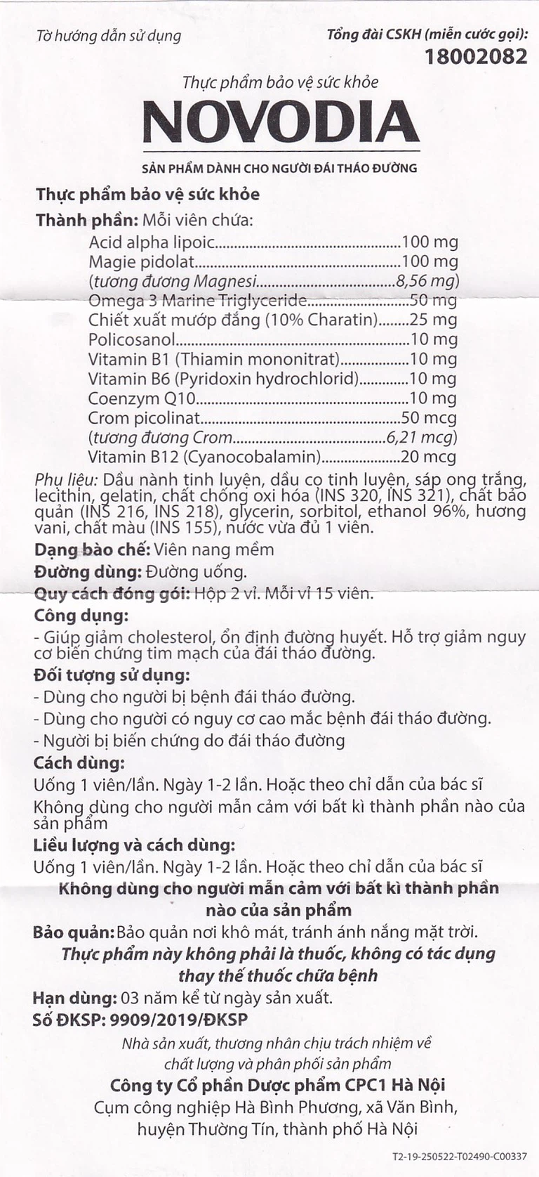 Viên uống Novodia Novocare hỗ trợ ổn định đường huyết, giảm biến chứng tim mạch (2 vỉ x 15 viên)