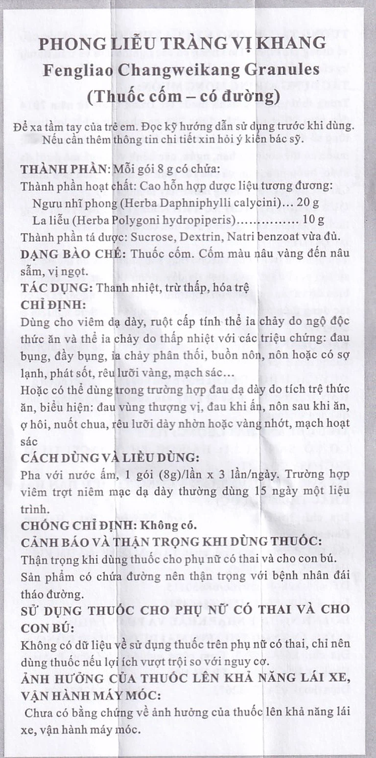 Cốm Phong Liễu Tràng Vị Khang 8g Haikou điều trị viêm đại tràng mãn tính (6 gói)