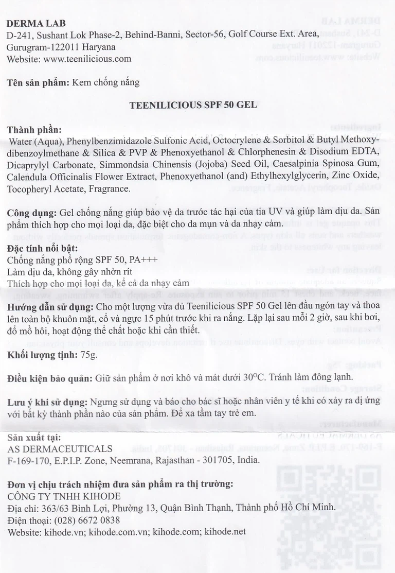 Gel chống nắng Teenilicious SPF 50 dành cho da mụn và da nhạy cảm (75g)